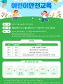 포토리뷰 이미지
