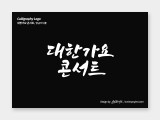 포토리뷰 이미지