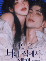 포토리뷰 이미지