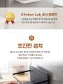 포토리뷰 이미지