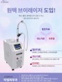 포토리뷰 이미지