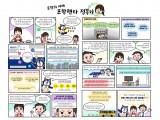 포토리뷰 이미지
