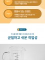 포토리뷰 이미지