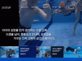 포토리뷰 이미지