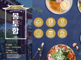 포토리뷰 이미지