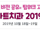 포토리뷰 이미지