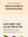 포토리뷰 이미지