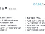 포토리뷰 이미지