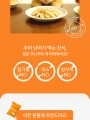 포토리뷰 이미지