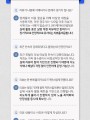 포토리뷰 이미지