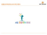 포토리뷰 이미지