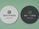 포토리뷰 이미지