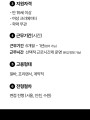 포토리뷰 이미지