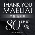 포토리뷰 이미지