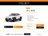 포토리뷰 이미지