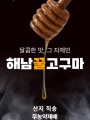 포토리뷰 이미지