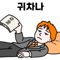 포토리뷰 이미지