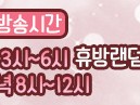 포토리뷰 이미지