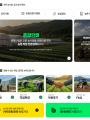 포토리뷰 이미지