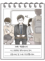포토리뷰 이미지