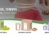 포토리뷰 이미지