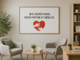 포토리뷰 이미지