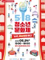 포토리뷰 이미지
