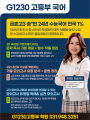 포토리뷰 이미지