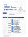 포토리뷰 이미지