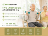 포토리뷰 이미지