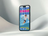 포토리뷰 이미지
