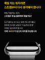 포토리뷰 이미지