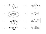 포토리뷰 이미지