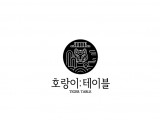 포토리뷰 이미지