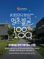 포토리뷰 이미지