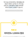 포토리뷰 이미지