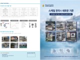 포토리뷰 이미지