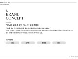 포토리뷰 이미지