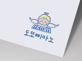 포토리뷰 이미지