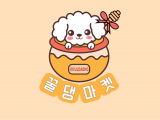 포토리뷰 이미지