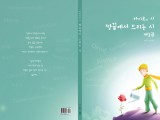 포토리뷰 이미지