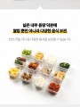 포토리뷰 이미지