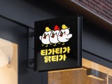 포토리뷰 이미지