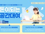 포토리뷰 이미지