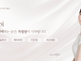 포토리뷰 이미지