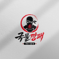 포토리뷰 이미지
