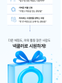 포토리뷰 이미지