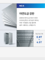 포토리뷰 이미지
