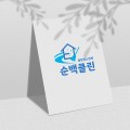 포토리뷰 이미지