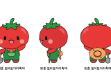 포토리뷰 이미지